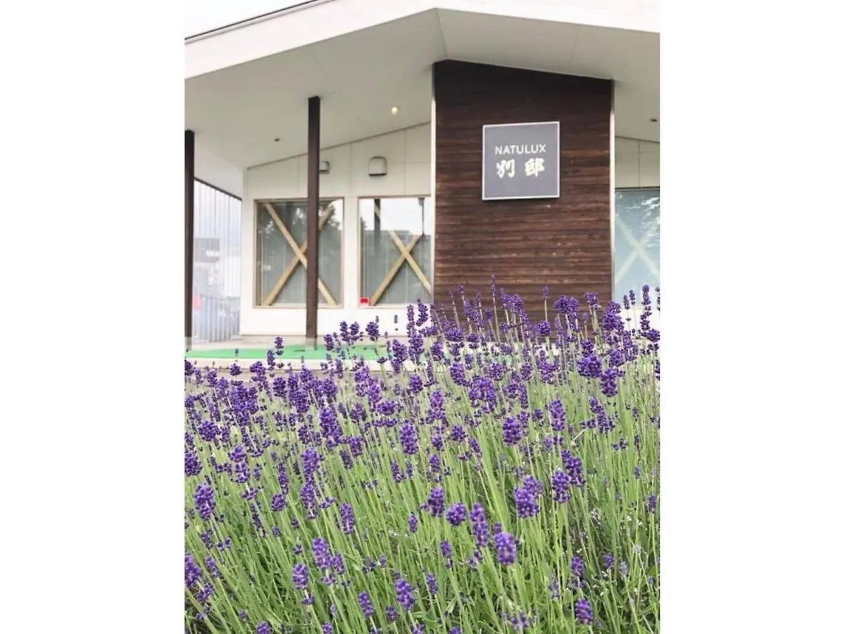 Ｆｕｒａｎｏ Ｎａｔｕｌｕｘ Ｈｏｔｅｌ - Vacation Stay 68196V Furano Japan