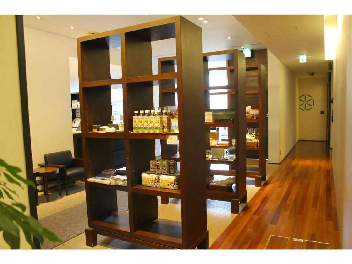 Ｆｕｒａｎｏ Ｎａｔｕｌｕｘ Ｈｏｔｅｌ - Vacation Stay 68196V Furano Hotel