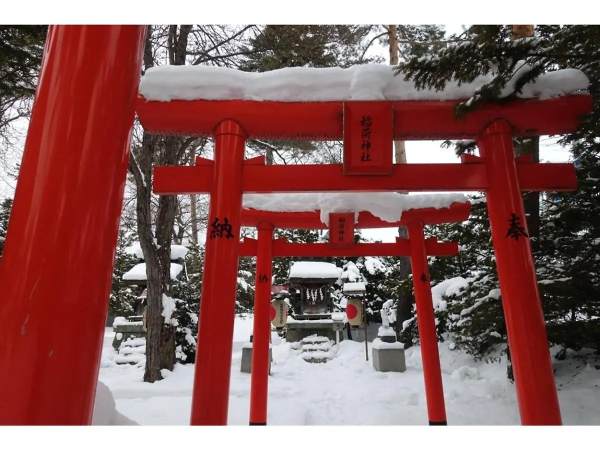 Hotel Ｆｕｒａｎｏ Ｎａｔｕｌｕｘ Ｈｏｔｅｌ - Vacation Stay 68196V Furano Japan