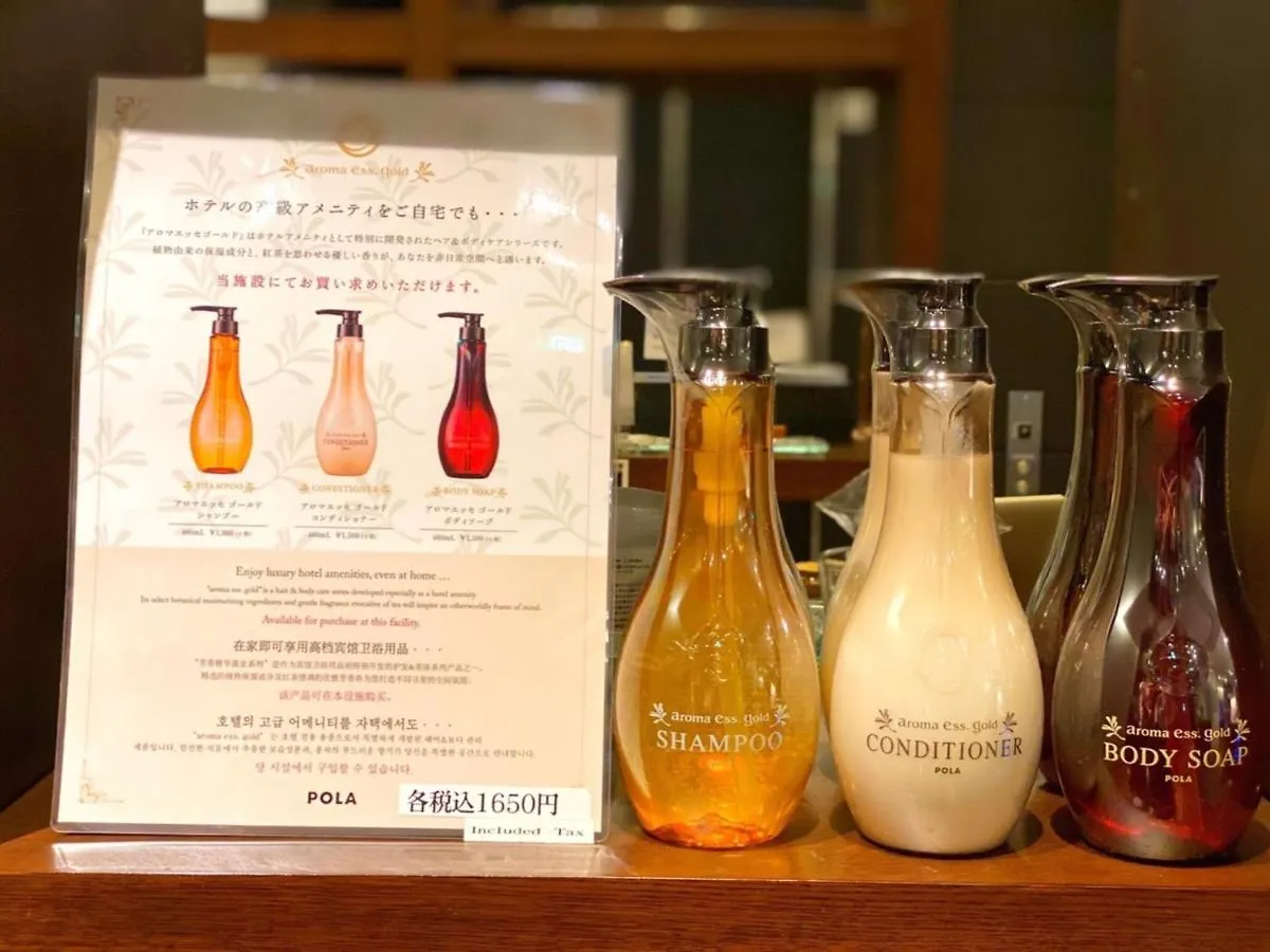 Ｆｕｒａｎｏ Ｎａｔｕｌｕｘ Ｈｏｔｅｌ - Vacation Stay 68196V Furano