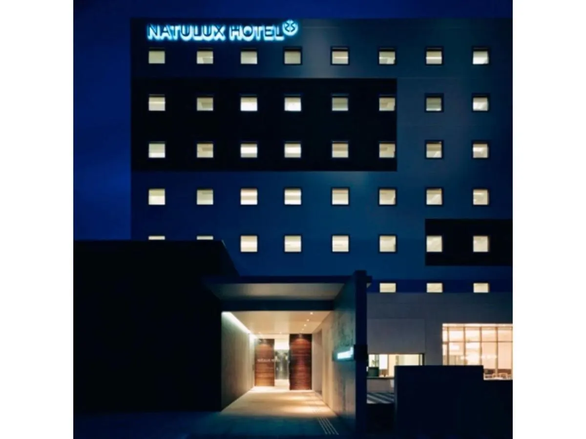 Hotel Ｆｕｒａｎｏ Ｎａｔｕｌｕｘ Ｈｏｔｅｌ - Vacation Stay 68196V Furano