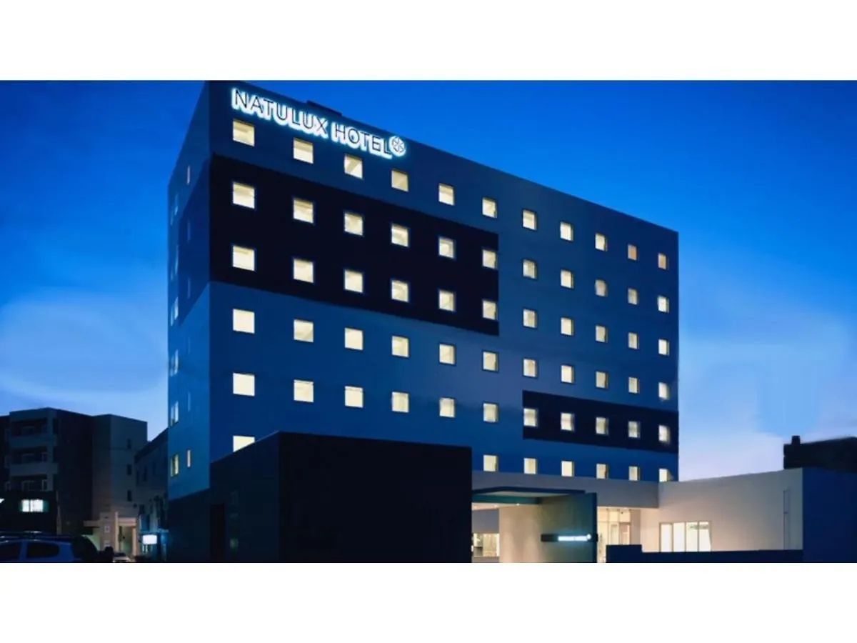 Ｆｕｒａｎｏ Ｎａｔｕｌｕｘ Ｈｏｔｅｌ - Vacation Stay 68196V Furano 0*,